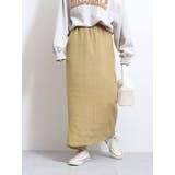 ピスタチオ | 【WEB限定】ランダムプリーツストレートスカート | Ungrid