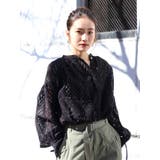 カットワークボリュームスリーブブラウス | Ungrid | 詳細画像5 