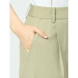 センタープレスルーズパンツ | Ungrid | 詳細画像17 