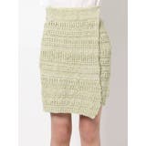 ニットラップミニスカート | Ungrid | 詳細画像13 