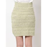 ニットラップミニスカート | Ungrid | 詳細画像15 