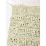 ニットラップミニスカート | Ungrid | 詳細画像16 