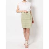 ニットラップミニスカート | Ungrid | 詳細画像19 