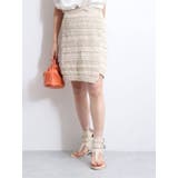 アイボリー | ニットラップミニスカート | Ungrid
