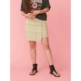 ピスタチオ | ニットラップミニスカート | Ungrid