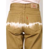 絞り染めカラーストレートデニム | Ungrid | 詳細画像11 