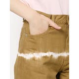 絞り染めカラーストレートデニム | Ungrid | 詳細画像12 