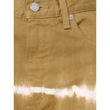 絞り染めカラーストレートデニム | Ungrid | 詳細画像16 