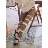 キャメル | 絞り染めカラーストレートデニム | Ungrid