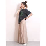 スリットシアーボリュームスカート | Ungrid | 詳細画像10 