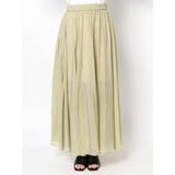 スリットシアーボリュームスカート | Ungrid | 詳細画像14 