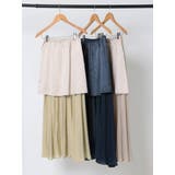 スリットシアーボリュームスカート | Ungrid | 詳細画像20 