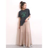 スリットシアーボリュームスカート | Ungrid | 詳細画像9 