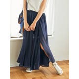 ネイビー | スリットシアーボリュームスカート | Ungrid