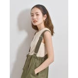 草木染テレコタンクトップ | Ungrid | 詳細画像12 