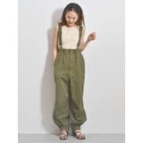 草木染テレコタンクトップ | Ungrid | 詳細画像13 