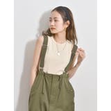 アイボリー | 草木染テレコタンクトップ | Ungrid