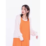 シアーボリュームニットカーデ | Ungrid | 詳細画像1 