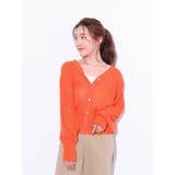 シアーボリュームニットカーデ | Ungrid | 詳細画像5 