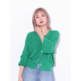 グリーン | シアーボリュームニットカーデ | Ungrid