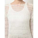 バックオープン透かし編みニットワンピース | Ungrid | 詳細画像13 