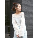 バックオープン透かし編みニットワンピース | Ungrid | 詳細画像4 