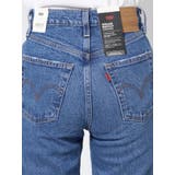 Levis RIBCAGE CROP BOOT | Ungrid | 詳細画像7