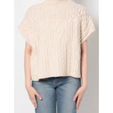 パッチワークケーブルニットベスト | Ungrid | 詳細画像10 