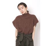 パッチワークケーブルニットベスト | Ungrid | 詳細画像6 
