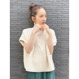 アイボリー | パッチワークケーブルニットベスト | Ungrid