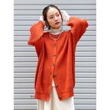 BRiCO ルーズニットカーデ | Ungrid | 詳細画像7 