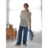 ハイウエストオーガニックコットンルーズデニム | Ungrid | 詳細画像35 