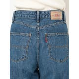 ハイウエストオーガニックコットンルーズデニム | Ungrid | 詳細画像42 