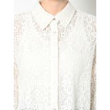 レースルーズシャツ | Ungrid | 詳細画像14 