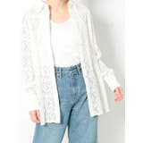 レースルーズシャツ | Ungrid | 詳細画像17 