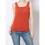 マルチウェイショートニットセット | Ungrid | 詳細画像27 