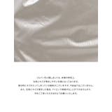 ローウエストスカート | Ungrid | 詳細画像35