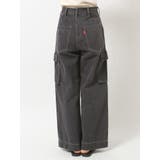 カーゴルーズデニム | Ungrid | 詳細画像39 