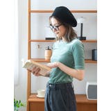 グリーン | ベロアフィットTee | Ungrid