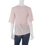 アメスリタンクレイヤードTee | Ungrid | 詳細画像14 