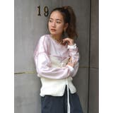 チュールショートロングスリーブTee | Ungrid | 詳細画像11 