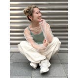 アイボリー | チュールショートロングスリーブTee | Ungrid