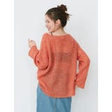 透かし編みル－ズニット | Ungrid | 詳細画像7 