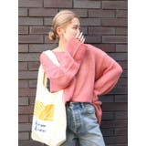 ピンク | 透かし編みル－ズニット | Ungrid