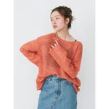 オレンジ | 透かし編みル－ズニット | Ungrid