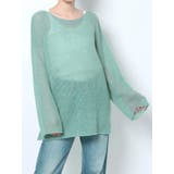 グリーン | 透かし編みル－ズニット | Ungrid