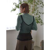 2wayかぎ針ニットキャミ | Ungrid | 詳細画像13 