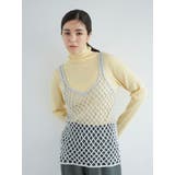 2wayかぎ針ニットキャミ | Ungrid | 詳細画像2 