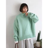 ハイネックボリュームカラーニット | Ungrid | 詳細画像48