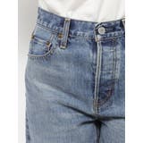 クロップドスリットストレートデニム | Ungrid | 詳細画像24 